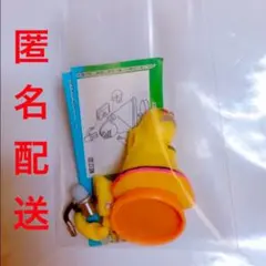 チョコエッグ ピクサー Part5 モンスターズインク 66 ロズ フィギュア