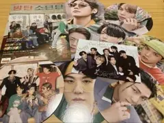 BTS シーグリ2021 グッズ 写真 写真集 カード