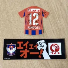 アルビレックス新潟 ステッカー コメリ