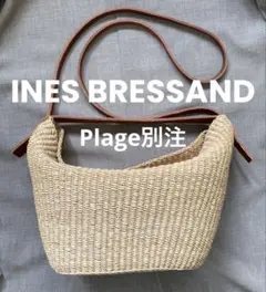 ☆新品未使用☆イネス ブレッサンドMINI CROISSANTショルダーバッグ