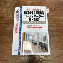 Item thumbnail for item e50681fb-148b-4425-bec8-0410a2d7ddfd