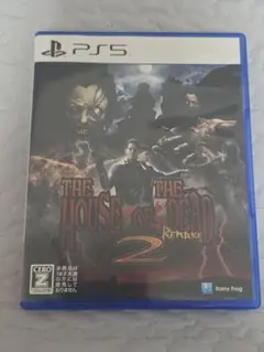 ザハウスオブザデッド2 リメイク　PS5
