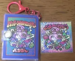 Item thumbnail for item 2bfe5a96-bf64-4307-b781-aaabd2a391ee