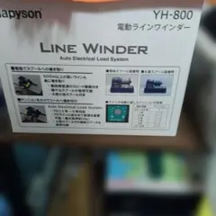 SONY WALKMAN 部品 ピンチローラー 10セット リクエスト専用 - メルカリ