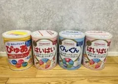 【匿名発送】ミルク缶4缶空き缶４種