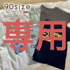 90サイズ Tシャツ 6枚セット ジョージ Lee