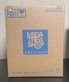 ドラゴンボールフィギュア GOKOU 01 Repaint ver.輸送箱未開封 - メルカリ