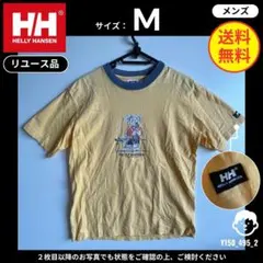 【HELLY HANSEN】 (M) リユース品: Tシャツ プリント イエロー
