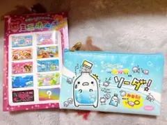 平成レトロファンシー　ミニポーチ　シークレット のみかけくん