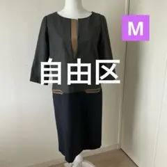 オンワード自由区イタリア製毛100%生地 裏地キュプラ「38」