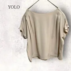 YOLO ヨーロ【S】ドルマンカットソー ブラウス ベージュ 綺麗め
