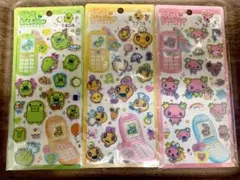 あ*様 平成はっぴーフォン たまごっち ３枚