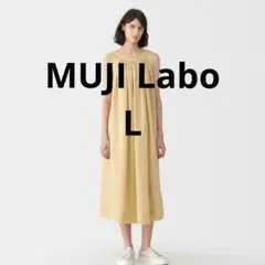 MUJI Labo ラミーノースリーブタックワンピース　Lサイズ