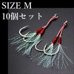 こうじ様 リクエスト 3点 まとめ商品