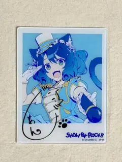 SHOW BY ROCK!! パレードver アクリルカード　シアン