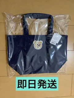 新品未使用・出品最安値】familiar ファミリア マザーズバッグ 産院