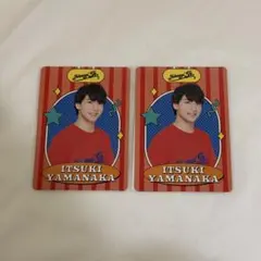 2025年最新】山中一輝の人気アイテム - メルカリ