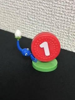 ピクミン　チョコエッグ　青ピクミン