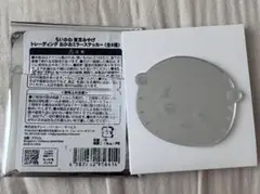 ちいかわ　東京みやげ　トレーディングおかおミラーステッカー　ラッコ