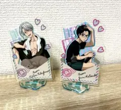 ユーリ!!! on ICE 一番くじ 勝生勇利 ヴィクトル アクリルスタンド 