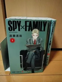 SPY×FAMILY 1~11巻セット