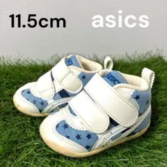 asics アシックス 11.5cm アミュレファーストCT ベビーシューズ 靴