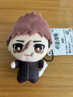 虎杖　呪術廻戦　ちみっともぬい　ナムコキャンペーン