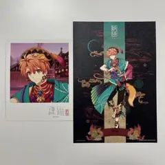 アイナナ ブックレット ダンマカ 星巡り 妖万華鏡 7冊セット アイナナ ブックレット ダンマカ 星巡り 妖万華鏡 7冊セット