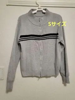 グレー ストライプ ジャンパー