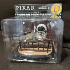 ディズニーPIXAR ウォーリーフィギュア