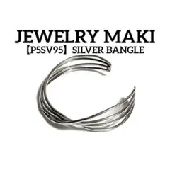 2026年最新】P5 sv95の人気アイテム - メルカリ