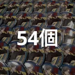ヒプマイ 入間銃兎 缶バッジ EW02 - メルカリ