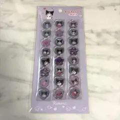 おはじきふうシール　サンリオ　クロミ