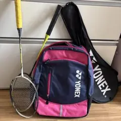 YONEX バドミントンラケット　4点セット