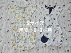 スワドル ベビー おくるみ Sサイズ メッシュ レモン 宇宙 ロケット 綿100