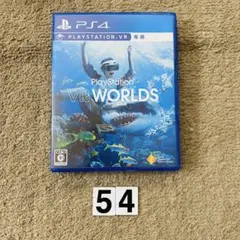 PlayStation VR WORLDS PS4