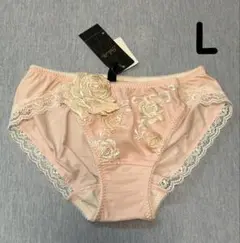 サルート　ショーツ　Ｌサイズ　ワコール　新品未使用