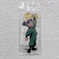 忍たま乱太郎 原画展 アクリルスタンド 潮江