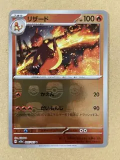 みかんゼリー様 リクエスト 2点 まとめ商品