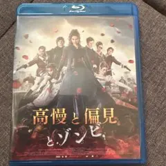 zei (zei)様 リクエスト 2点 まとめ商品