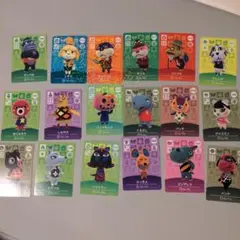 どうぶつの森　amiiboカード
