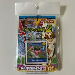 デジモンテイマーズ アクリルdeカード 第2弾 デュークモン デジモンテイマーズ アクリルdeカード 第2弾 デュークモン - メルカリ