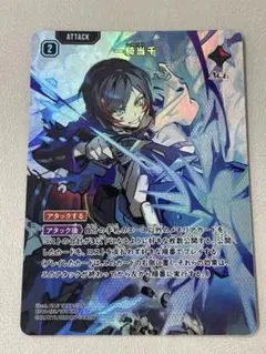 2025年最新】一騎当千 スリーブの人気アイテム - メルカリ