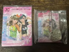 オシャレ魔女ラブandベリー ハローキティ シークレットチャーム＆カード