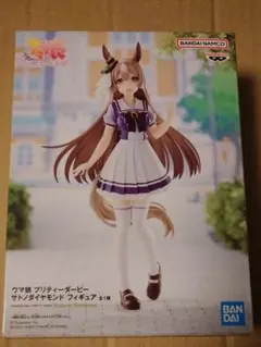ウマ娘プリティーダービー サトノダイヤモンド プライズフィギュア