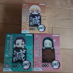 鬼滅の刃　ひっかけフィギュアセット
