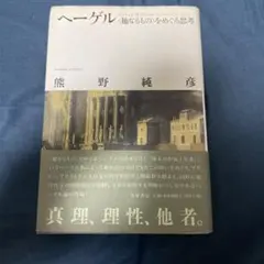 k_licks様 リクエスト 2点 まとめ商品