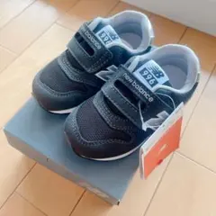 ニューバランス 13cm