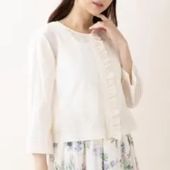 【大きいサイズ】 ローズティアラ トリアセ コットン フリル ジャケット 46