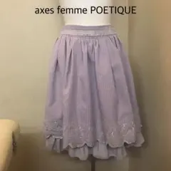 axes femme POETIQUE♡スカート♡Mのサムネイル
